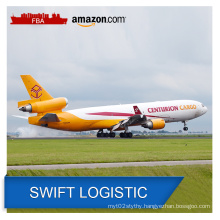 fast cheap  air shipping china to canada ddp door to door service